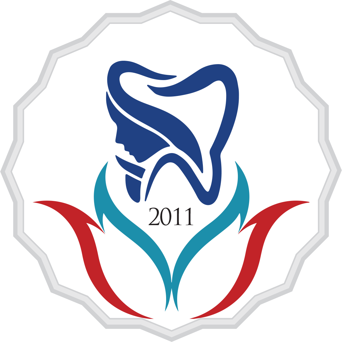 KÜTAHYA SAĞLIK BİLİMLERİ ÜNİVERSİTESİ GÜLSÜM GÜRAL DİŞ HEKİMLİĞİ FAKÜLTESİ VE HASTANESİ